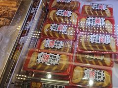 -味多美蛋糕(新和平里店)