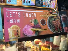 -星巴克(天津佛罗伦萨小镇店)