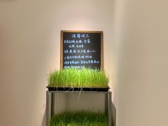 -朵朵开素食餐厅(后宰门街店)