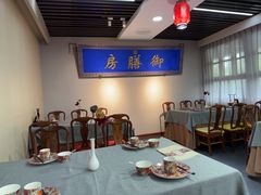 -中卫御苑福膳·养生局(圆明园店)