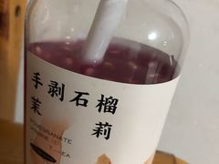 -眷茶臻选(中原万达店)