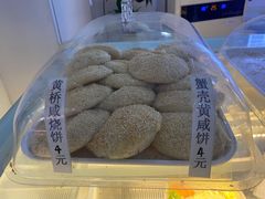 -馄饨侯(广渠门店)