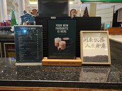 -三亚湾皇冠假日度假酒店·临风大堂酒廊