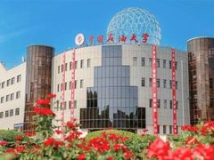 -中国石油大学（北京）(北京西校区)