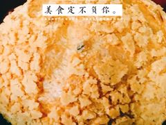 -Tomado绿色烘焙(大尧三路店)