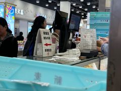 -哈氏上海哈尔滨食品厂(汇联商厦天钥桥路店)