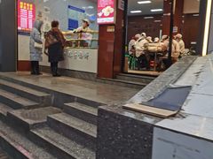 门面-矮子馅饼(贵阳总店)