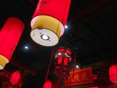 -蜀大侠火锅(森兰花园城店)