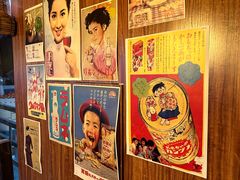 -烧鸟横丁(联发文创口岸店)