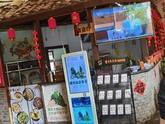 -客家大院·非遗赣南客家菜(郁孤台店)