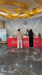 点击看大图 -重庆军美医疗美容医院