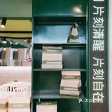 西康路上的一抹绿色