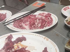 -金龙大四喜牛肉火锅