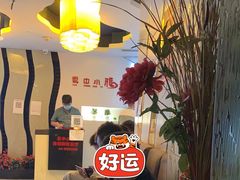 -云中小雅