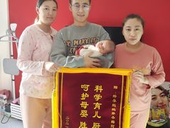 -好孕妈妈月嫂(沈河总店)