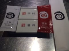 iphone_upload_pic-很久以前羊肉串(京汉店)