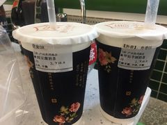 -厝内小眷村(天河南一路店)