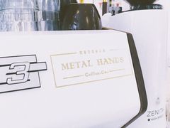 -METAL HANDS(五道营店)