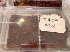 -中栗华栗子(鞍山道店)
