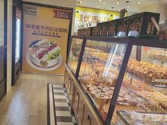 -味多美蛋糕(古城店)