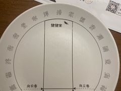 -姥姥家春饼店(八里庄店)