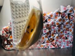 -Fruwich果明治(西单更新场店)