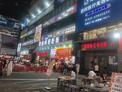 -观音桥步行街