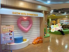 -金宝贝早教(南山花园城店)