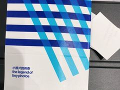 -天真蓝照相馆(杭州滨江宝龙店)