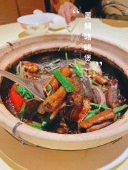 -惠食佳·宴会厅(滨江西路店)