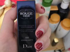 -Dior(老城根G park街区店)