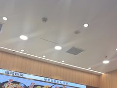 -醉人椒麻辣香锅(王府井喜悦店)