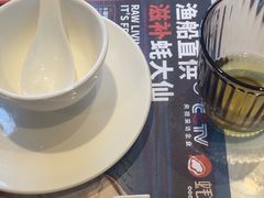 -蚝大仙横琴生蚝火锅(中央汇店)