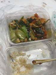 点击看大图 -禾丽康美医疗美容医院