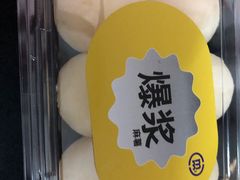 -麦山伴茶(田安北路店)