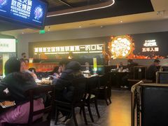 -烤匠麻辣烤鱼(万象城店)