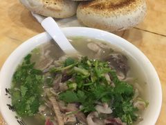 -老三羊汤【北兴隆街店】