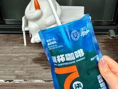 -百年义利(福长街店)