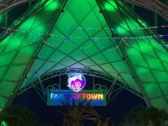 -三亚海昌梦幻海洋不夜城