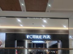 -家饰佳(宜山路店)