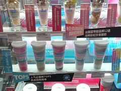 -Blueglass酸奶(华贸购物中心店)