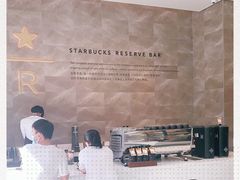 -星巴克臻选(深圳卓悦中心店)