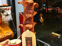 -黑色经典臭豆腐·湖南特产(太平街口店)