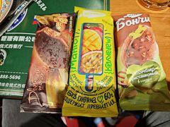 -米德维奇俄式西餐厅(西六道街店)