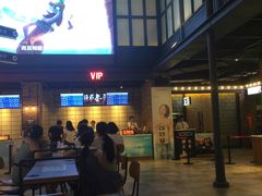 -CGV影城(新都心IMAX店)