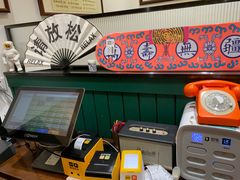-堂屋糖水店(愚园店)