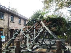 -紫金山天文台