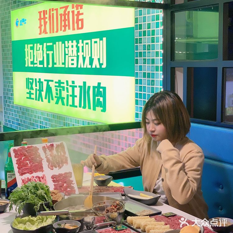 天津新店｜人均50吃地道潮汕火锅！🤟