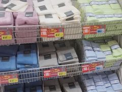 -大润发(勤业店)