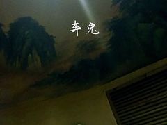 -绿岛汤泉韩式休闲会所